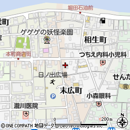鳥取県境港市末広町周辺の地図