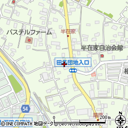 神奈川県相模原市中央区田名5055-6周辺の地図