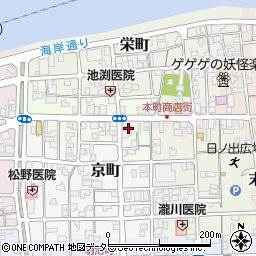 鳥取県境港市松ケ枝町57周辺の地図
