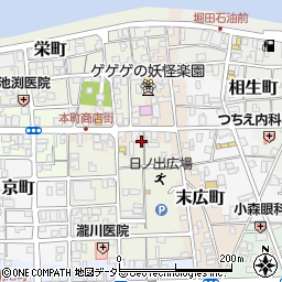 鳥取県境港市日ノ出町9周辺の地図