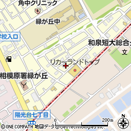 神奈川県相模原市中央区緑が丘1丁目41周辺の地図