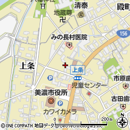 岐阜県美濃市80周辺の地図