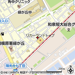 神奈川県相模原市中央区緑が丘1丁目41-12周辺の地図