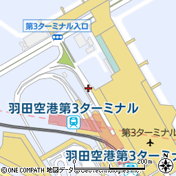 東京国際空港（羽田空港）第３ターミナル出発口周辺の地図
