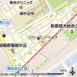神奈川県相模原市中央区緑が丘1丁目41-4周辺の地図