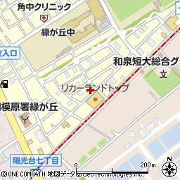神奈川県相模原市中央区緑が丘1丁目41-11周辺の地図