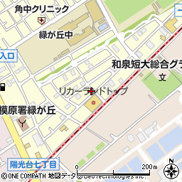 神奈川県相模原市中央区緑が丘1丁目41-10周辺の地図