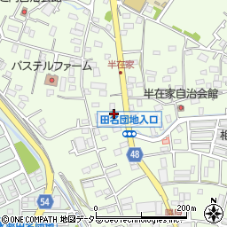 神奈川県相模原市中央区田名5055-1周辺の地図