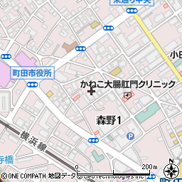 東京都町田市森野1丁目27周辺の地図