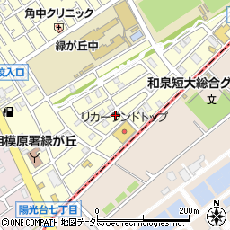神奈川県相模原市中央区緑が丘1丁目41-7周辺の地図