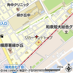 神奈川県相模原市中央区緑が丘1丁目41-8周辺の地図