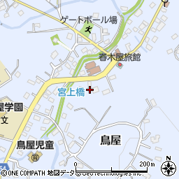 神奈川県相模原市緑区鳥屋1070周辺の地図