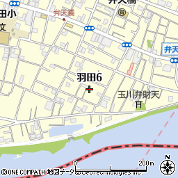 東京都大田区羽田6丁目周辺の地図