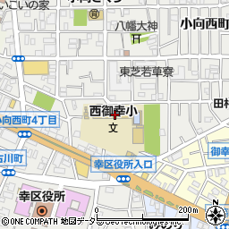 川崎市立西御幸小学校周辺の地図