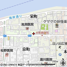 京久野履物店周辺の地図