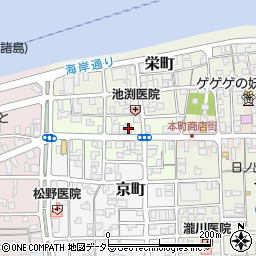 新田文具店周辺の地図