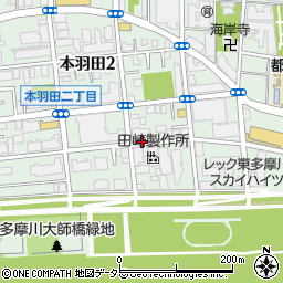 東京都大田区本羽田周辺の地図