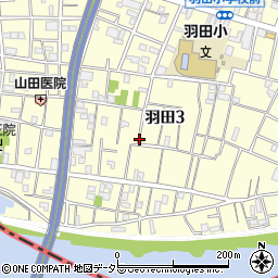 東京都大田区羽田3丁目周辺の地図