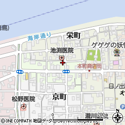 鳥取県境港市松ケ枝町10周辺の地図