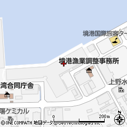境港水産物取引精算株式会社周辺の地図