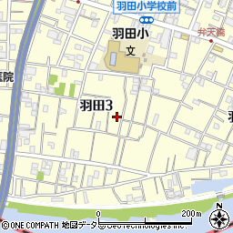 東京都大田区羽田3丁目11周辺の地図
