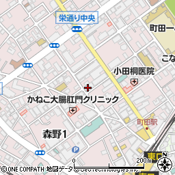 東京都町田市森野1丁目33-18周辺の地図