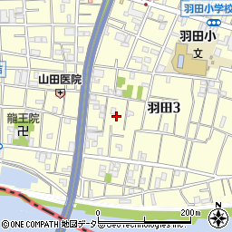 東京都大田区羽田3丁目14周辺の地図