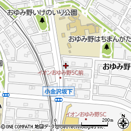 千葉県千葉市緑区おゆみ野南周辺の地図