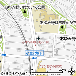千葉県千葉市緑区おゆみ野南周辺の地図