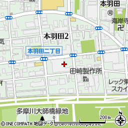 東京都大田区本羽田2丁目周辺の地図