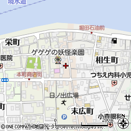 鳥取県境港市末広町89周辺の地図