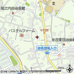 神奈川県相模原市中央区田名5061-1周辺の地図