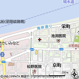 ニチモウ株式会社　境港営業所周辺の地図