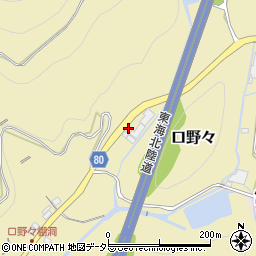岐阜県美濃市3210周辺の地図