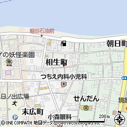 鳥取県境港市相生町周辺の地図