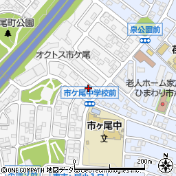 神奈川県横浜市青葉区市ケ尾町540-33周辺の地図