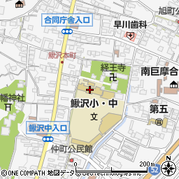 富士川町立鰍沢小学校周辺の地図