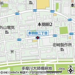 本羽田２周辺の地図
