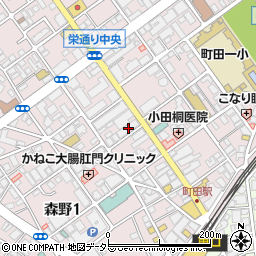 東京都町田市森野1丁目33-15周辺の地図