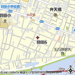 東京都大田区羽田6丁目17周辺の地図