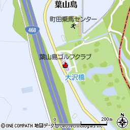葉山島ゴルフクラブ周辺の地図