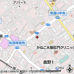 東京都町田市森野1丁目30周辺の地図
