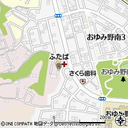 すずらん薬局周辺の地図