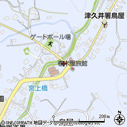 神奈川県相模原市緑区鳥屋1045-1周辺の地図
