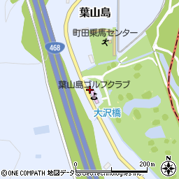 神奈川県相模原市緑区葉山島1260-11周辺の地図