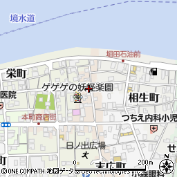 鳥取県境港市末広町81周辺の地図