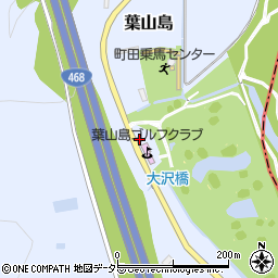 神奈川県相模原市緑区葉山島1260-22周辺の地図