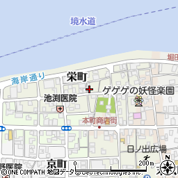 鳥取県境港市栄町周辺の地図