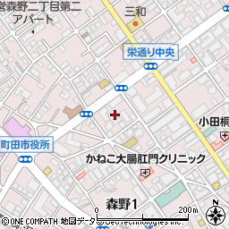 東京都町田市森野1丁目31周辺の地図