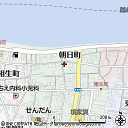 鳥取県境港市朝日町周辺の地図